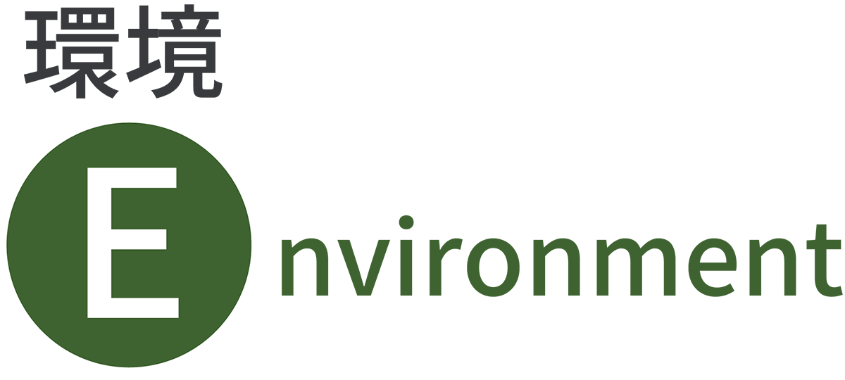 Environment