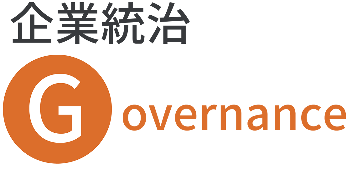 Governabce