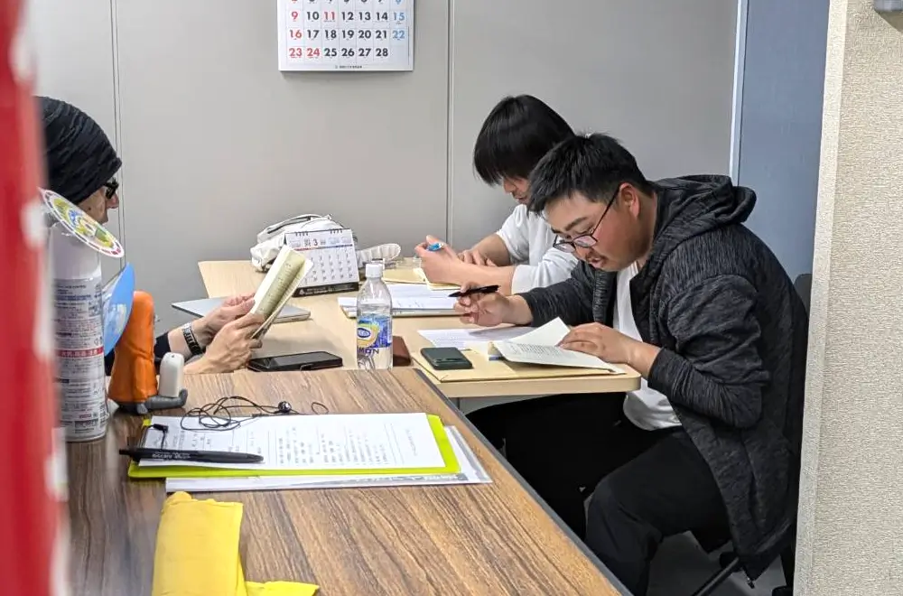 試験フォロー