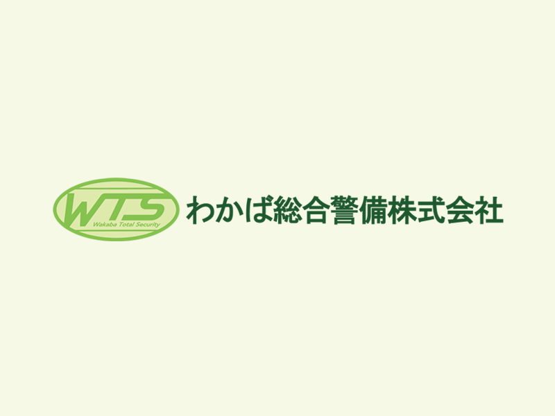 Webサイトをリニューアルいたしました。