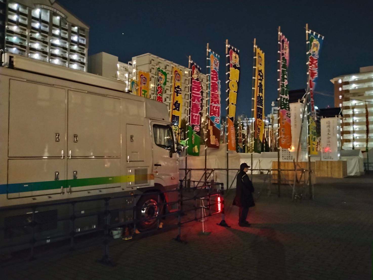 「大相撲九州場所」にて警備を実施しました！